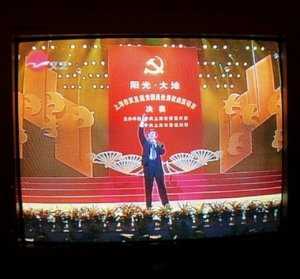 Телевидение Севастополя проведет Дни китайского телевидения