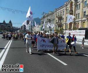 «Русский блок» провел шествие по случаю Дня Победы в Киеве