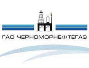 «Черноморнефтегаз» закончил первый квартал с убытком почти в 400 млн. гривен