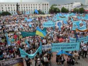 20 тыс. крымских татар митинговали в день депортации