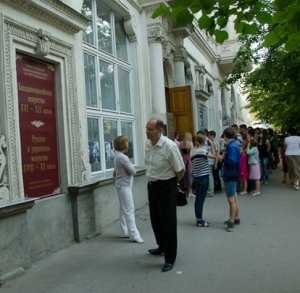 В Севастополе провели ночь музеев