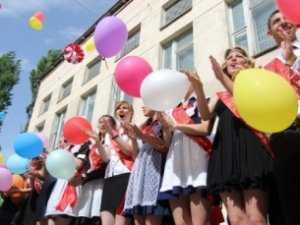 Могилёв — выпускникам: «Любите Крым»
