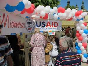 В день Симферополя USAID откроет свой городок