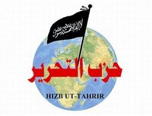 Исламисты созывают в Симферополе митинг за создание Всемирного Халифата»