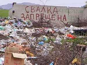 Крымскую землю чистят от незаконных свалок