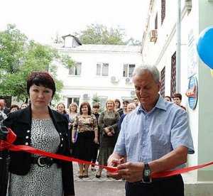 В Феодосии открыли Центр административных услуг