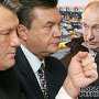 Янукович решил реализовать идею Ющенко в ядерной энергетике
