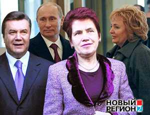 В партии Януковича осудили развод Путина