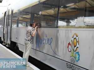 Миллионный турист приедет в Крым на поезде