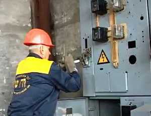 Крымские предприятия защитят экологической броней электроснабжения