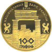 В Нацбанке можно купить золотую монету с изображением Керчи
