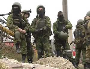 Крымские леса прочешут в поисках террористов