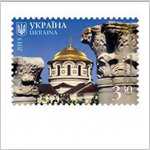 Выпущена марка с изображением Владимирского собора в Херсонесе