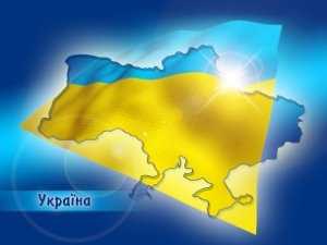 Историю Украины — от Триполья до современности — выложат в сеть