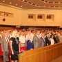 Накануне Дня Конституции в парламенте Крыма провели торжественное собрание