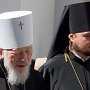 Архиепископ Александр Драбинко может быть смещен с должности, – источник