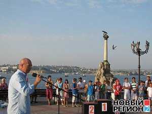 Рекордное число яхтсменов приняло участие в регате, посвященной 230-летию Севастополя