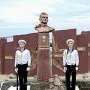В Феодосии открыли памятник погибшему в войну морпеху