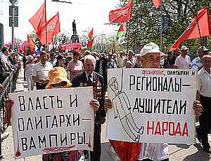 Эксперт: Победу Новинского в Севастополе легитимизировали коммунисты