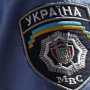Крымскому милиционеру, сбившему ребенка, дали 4 года условно