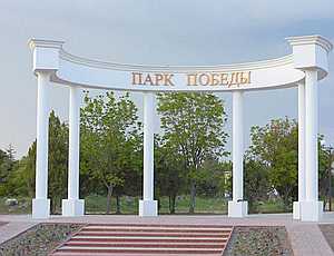 Севастопольские коммунисты обвинили «регионалов» в попытке узаконить самозахваты в парке Победы