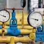 В двух района Крыма приостановят газоснабжение (ГРАФИК)