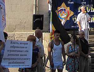 Начальник севастопольской милиции прокомментировал акцию казаков
