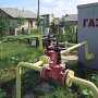 Два района Крыма оставят без газа