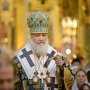 Признание гей-браков — предвестие конца света — патриарх Кирилл