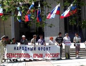 Крымский парламент призвали на внеочередной сессии отменить решение о ликвидации КРИППО