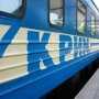 В Крым ввели дополнительные поезда из Киева
