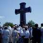 В Севастополе освятили новый поклонный крест