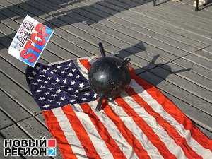 В Севастополе прошёл пикет против захода корабля ВМС США