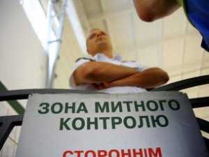 У россиянок отобрали две иконы в крымском аэропорту
