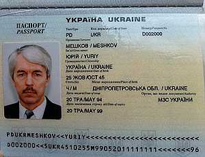Суд признал крымского президента Мешкова гражданином Украины, а его депортацию – незаконной
