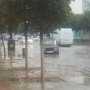 Центр Керчи затопило дождем