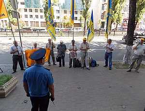 Украинские националисты пикетировали посольство Грузии в знак солидарности