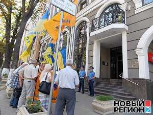 Украинские националисты пикетировали посольство Грузии в знак солидарности