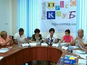 В Столице Крыма обсудили действие закона «О противодействии торговле людьми»