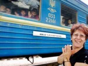 В Крым пустили дополнительные поезда из Киева