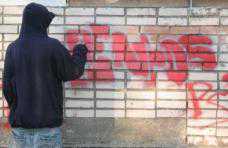 В Ялте на горячем задержали троих «граффитчиков»