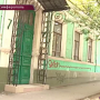 В Столице Крыма дом Дружбы превратился в дом вражды