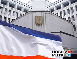 Какая русская партия должна сменить «РЕ» в парламенте Крыма?