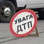 В ДТП погиб один крымчанин, шестеро пострадали