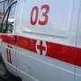 Автобус сбил насмерть ребенка в Крыму