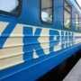 Между Симферополем и Киевом пустили дополнительный поезд