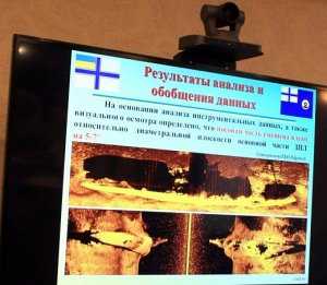 Решение о подъеме найденной у берегов Крыма подлодки примут до конца сентября