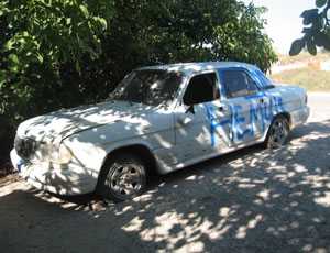Милиция Судака не видит уголовного правонарушения в уничтожении частного автомобиля