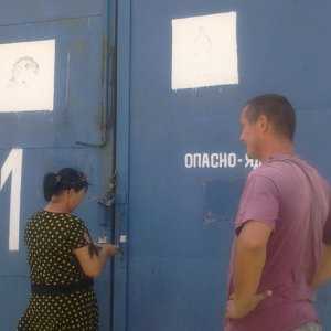 Более 26 тонн запрещенной агрохимической продукции изъяли из оборота крымские правоохранители