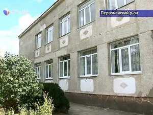 В Крестьяновской школе Первомайского района заменили окна